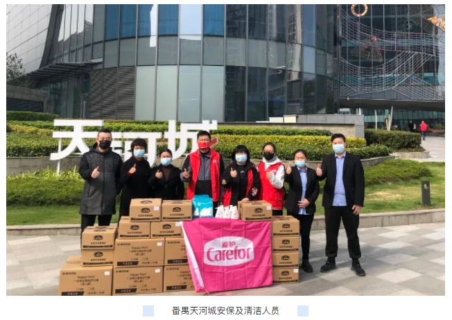 微信截圖_20220429100438.png