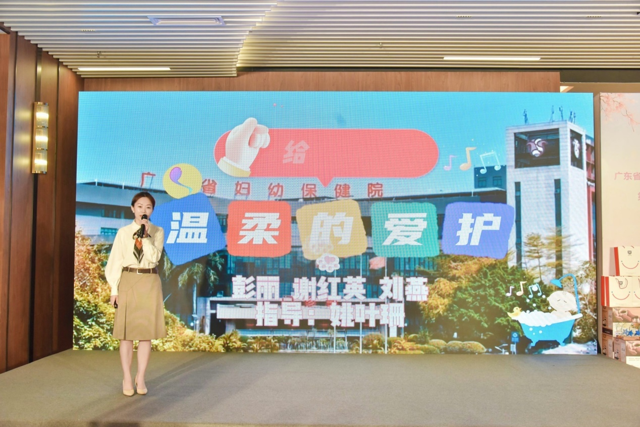 圖片4.png
