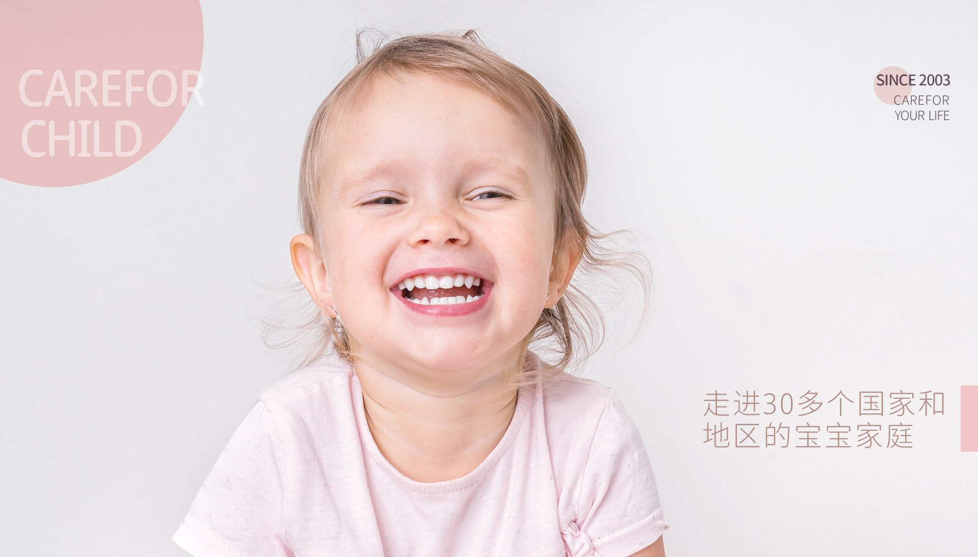 首頁(yè)2